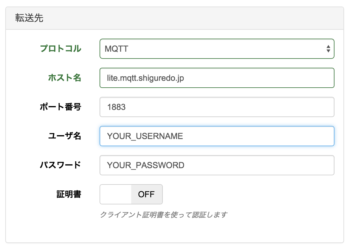 スクリーンショット 2015-12-24 04.01.57.png スクリーンショット 2015-12-24 04.01.57.png