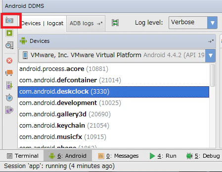 android1.png