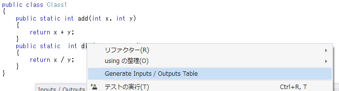 unittest22.png