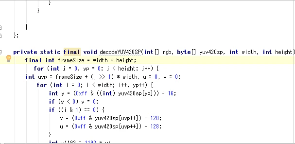 androidx4.png