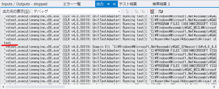 unittest8.png