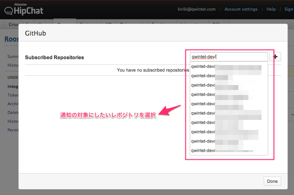 sk_スクリーンショット_2014-09-03_14_35_54.png