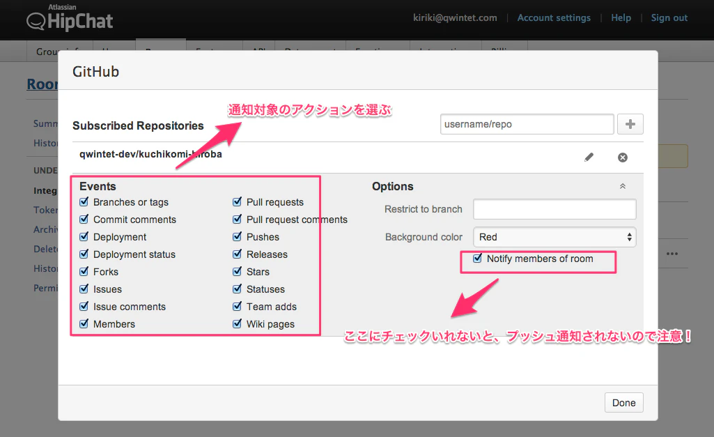 sk_スクリーンショット_2014-09-03_14_37_41.png