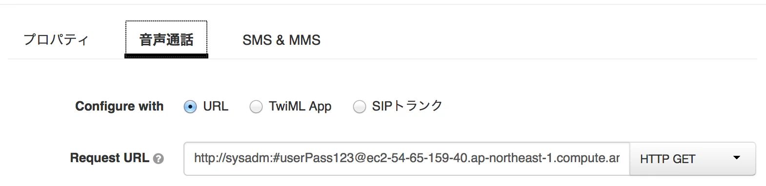 スクリーンショット 2015-10-10 9.07.33.png