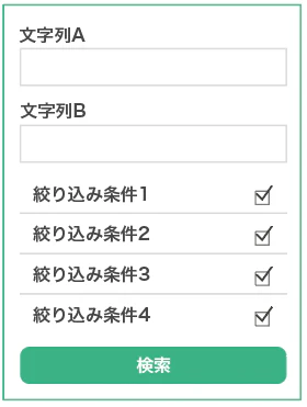 スクリーンショット 2016-04-08 14.01.29.png
