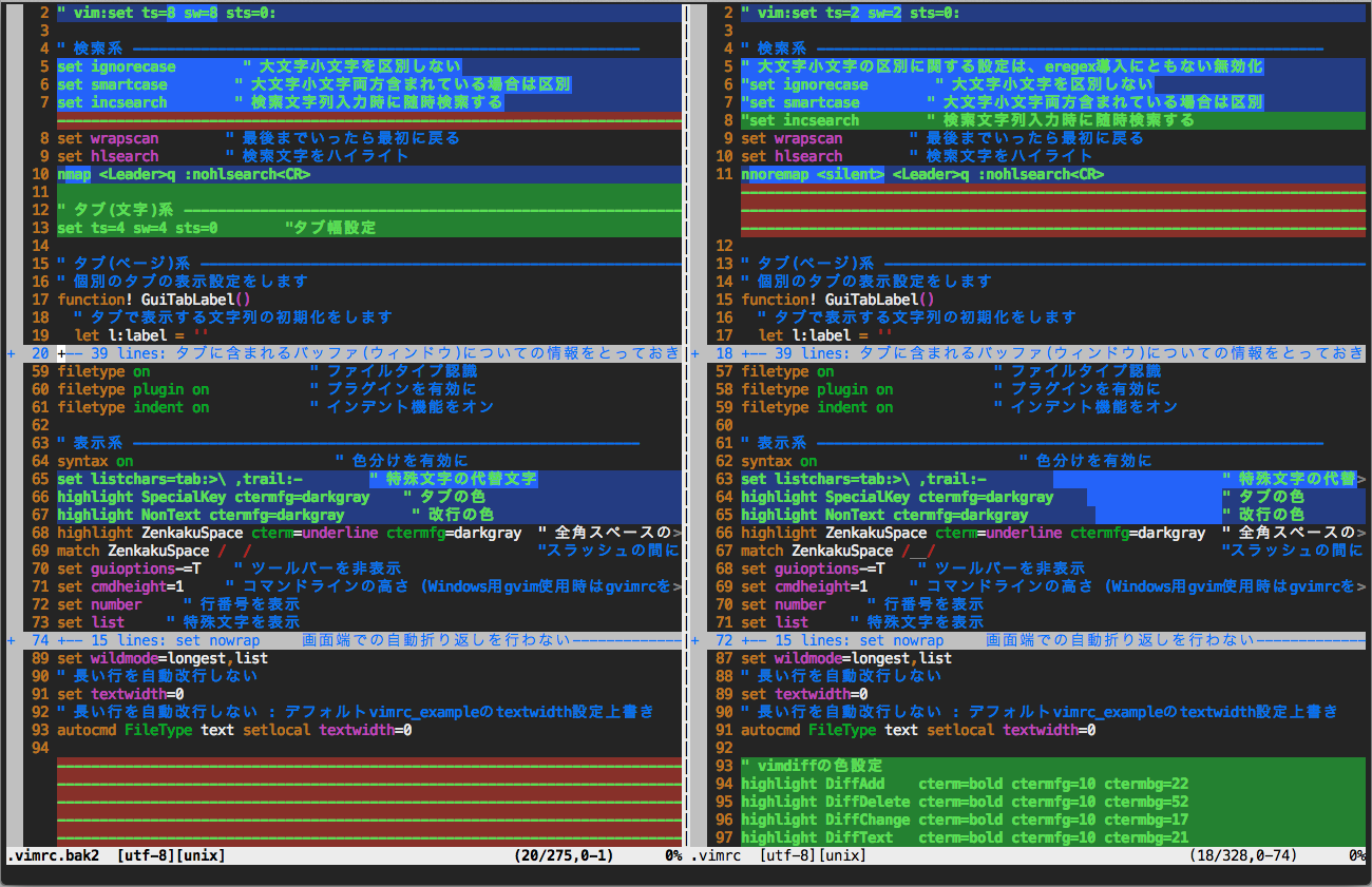 スクリーンショット 2014-03-28 5.47.40.png