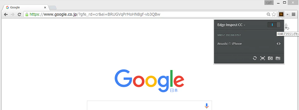 chrome.png