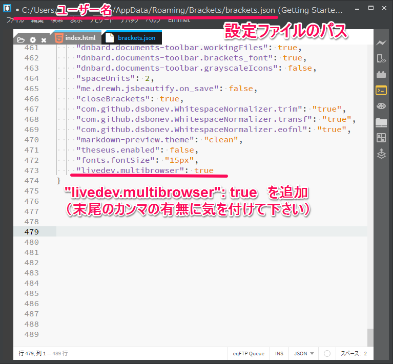 multiBrowser03.png