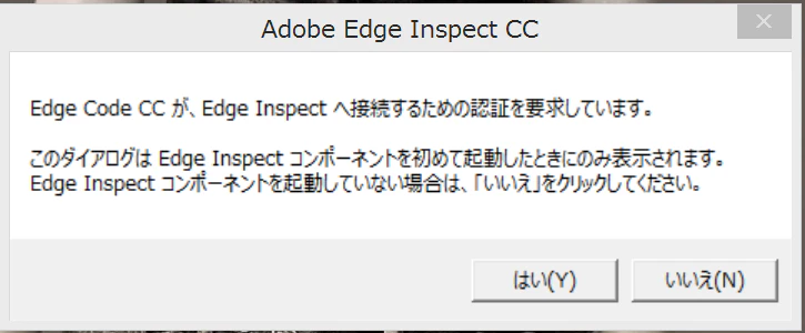ei02.png