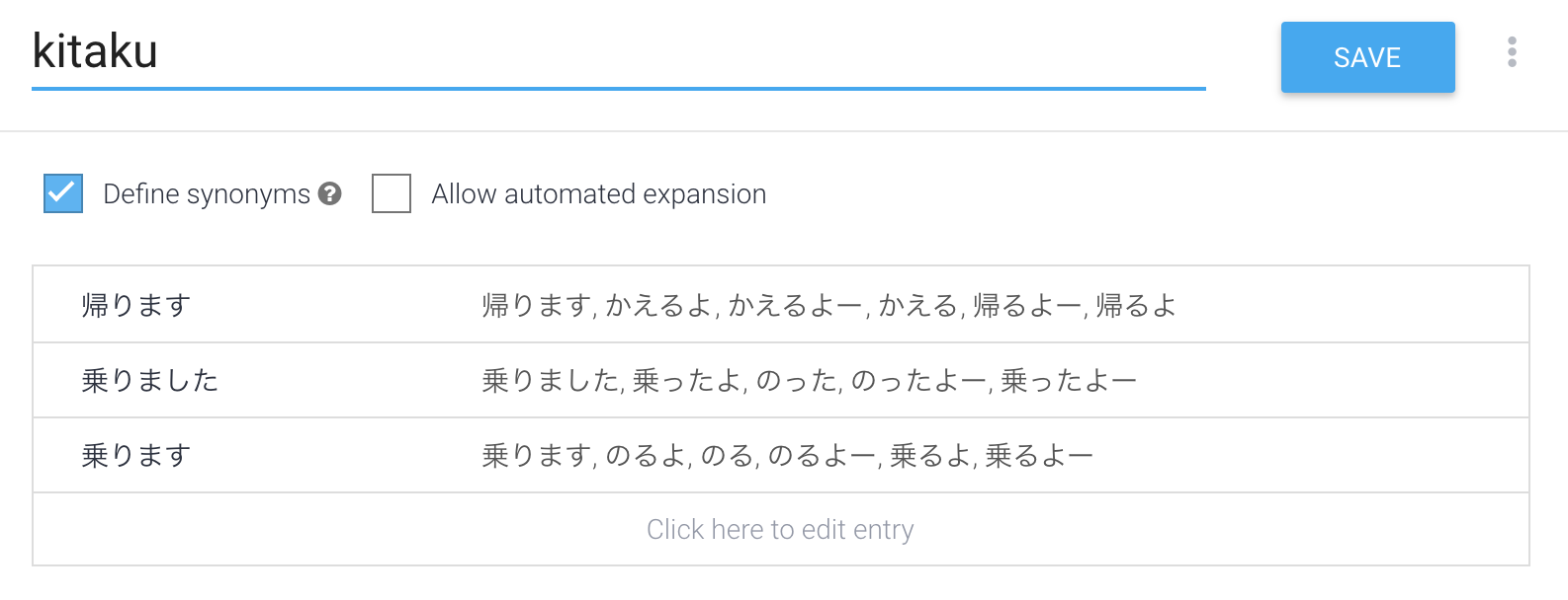 スクリーンショット 2018-12-10 23.59.12.png