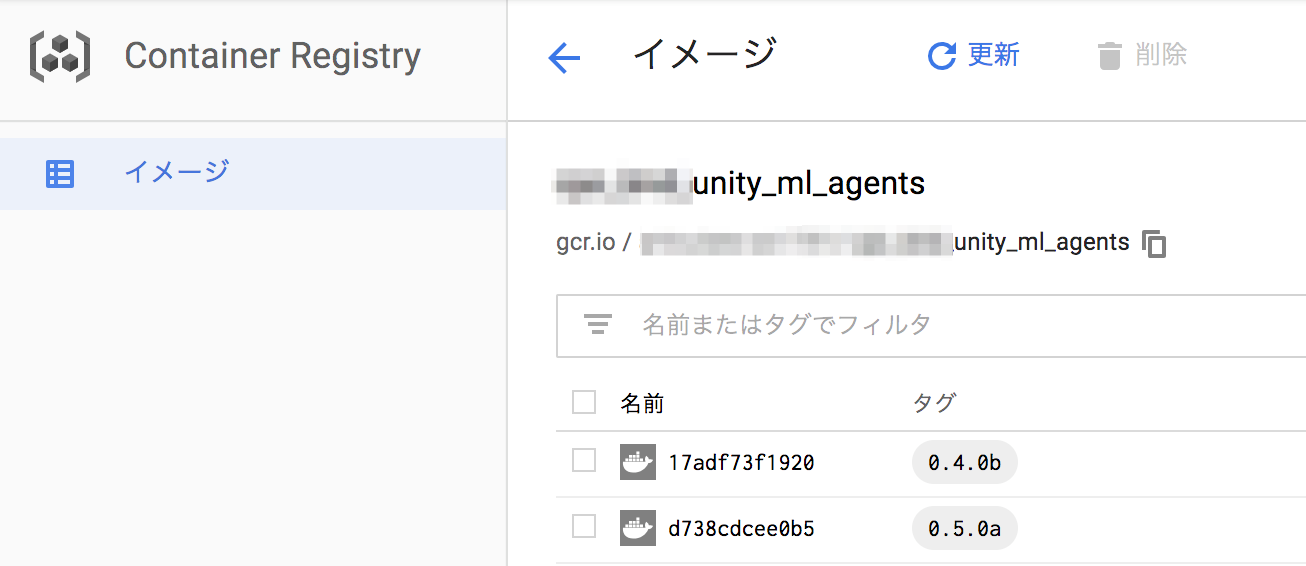 スクリーンショット_2018-10-02_14_34_00-2.png
