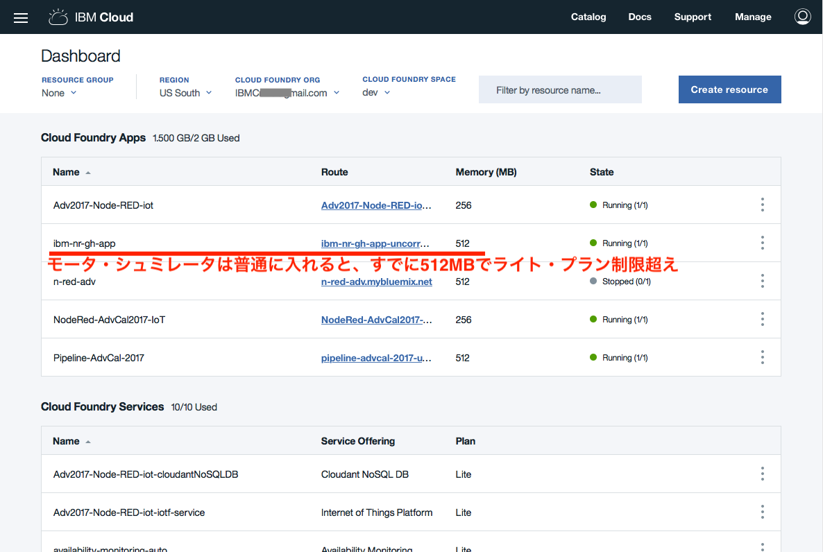 Screen Shot 2017-12-25 at 22.41.26.png