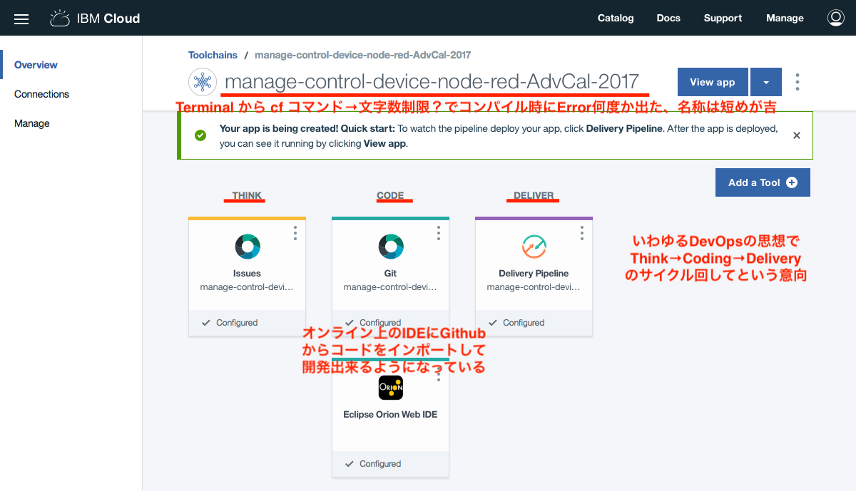 Screen Shot 2017-12-25 at 8.03.08 copy.png