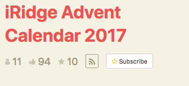 iridge-advent-2017-summary.png