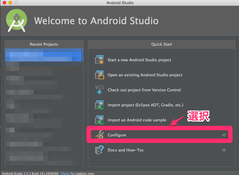 Android_Studio_と_materials_new_html_erb_-_canvath_-____Sites_canvath_canvath_.png