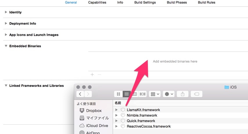 iOS_と_DevSpot_xcodeproj.jpg iOS_と_DevSpot_xcodeproj.jpg