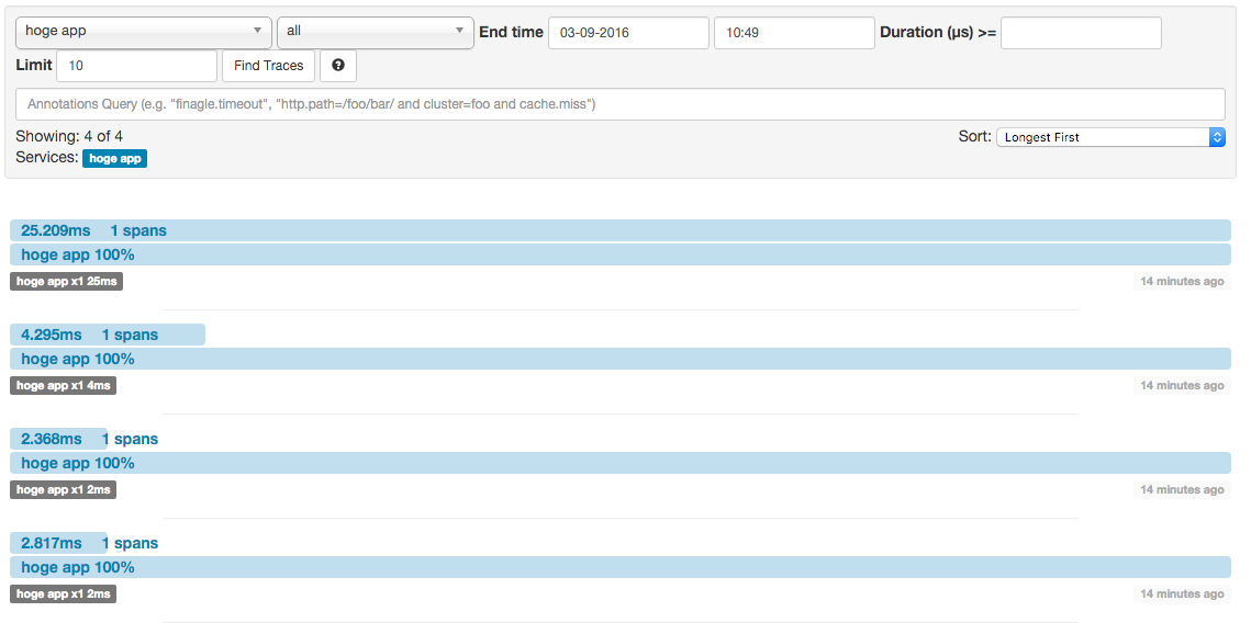 スクリーンショット 2016-03-09 11.02.20.png