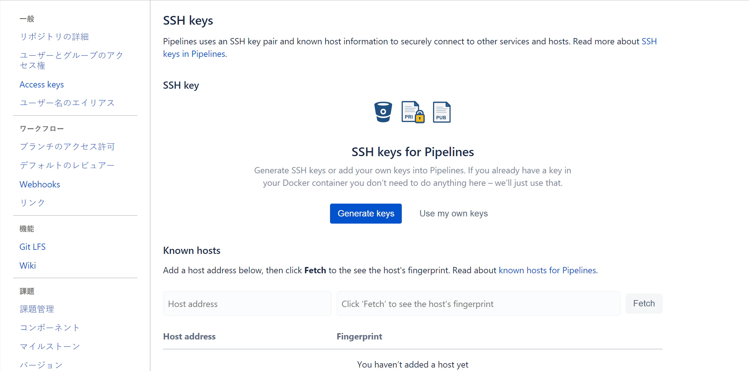 add-ssh-keys.png