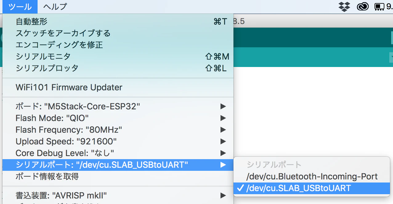 スクリーンショット 2018-01-16 20.27.28.png スクリーンショット 2018-01-16 20.27.28.png