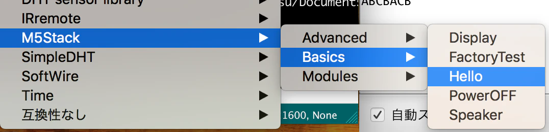 スクリーンショット 2018-01-16 21.05.46.png スクリーンショット 2018-01-16 21.05.46.png