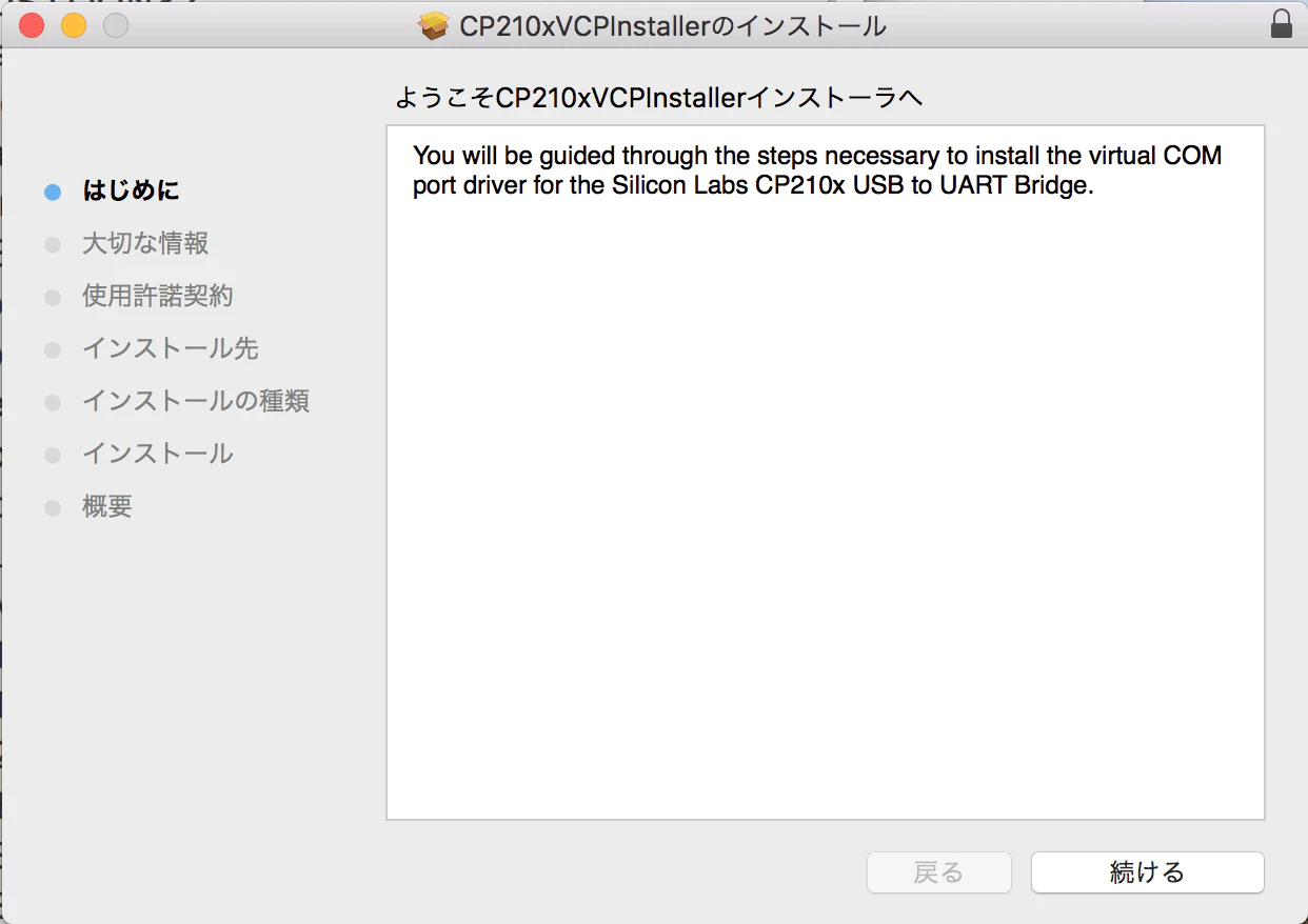 Kobito.tMjgOO.png Kobito.tMjgOO.png