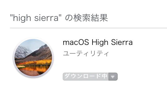 スクリーンショット 2018-01-28 10.13.53.png スクリーンショット 2018-01-28 10.13.53.png