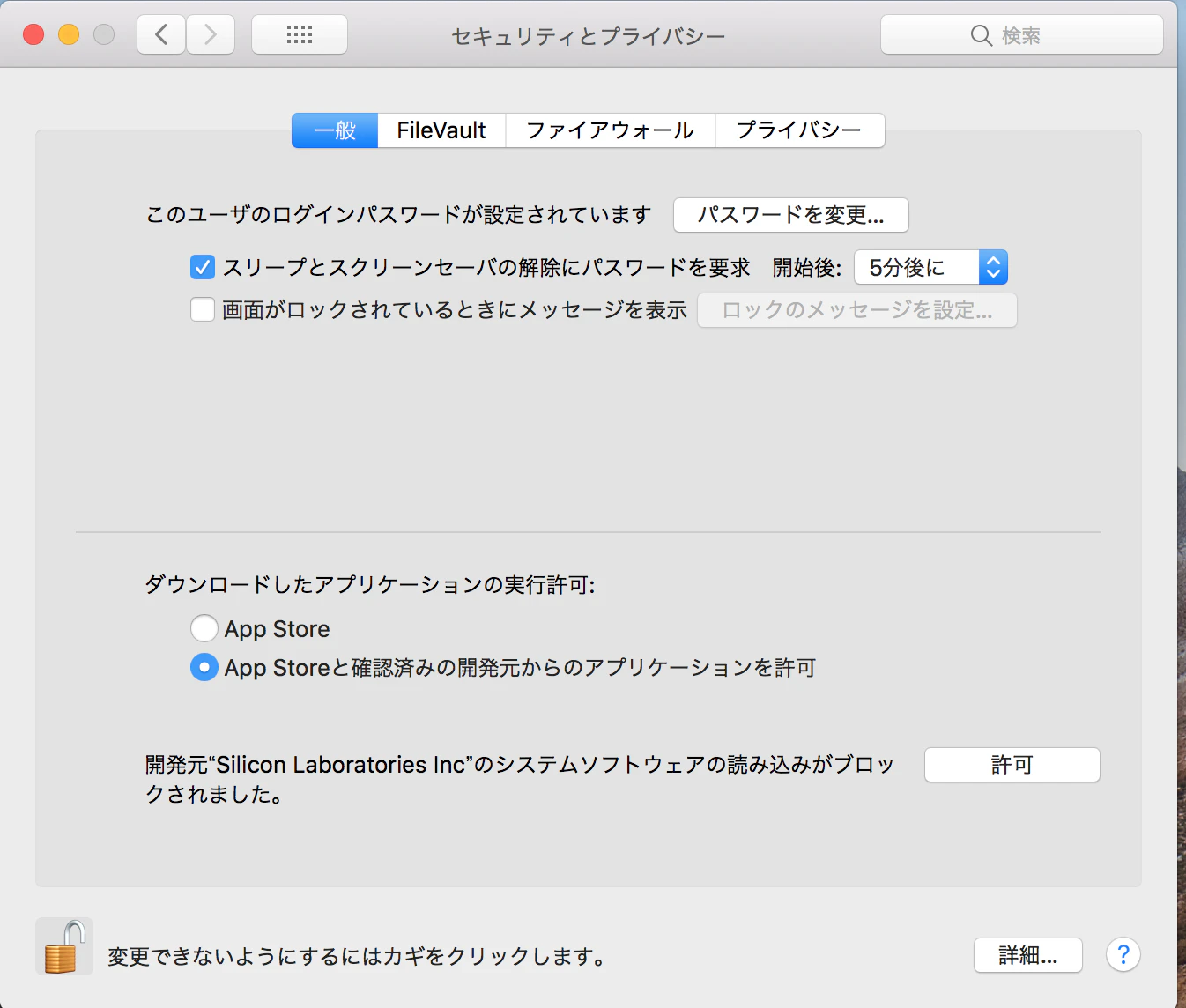 Kobito.Bfi6RQ.png Kobito.Bfi6RQ.png