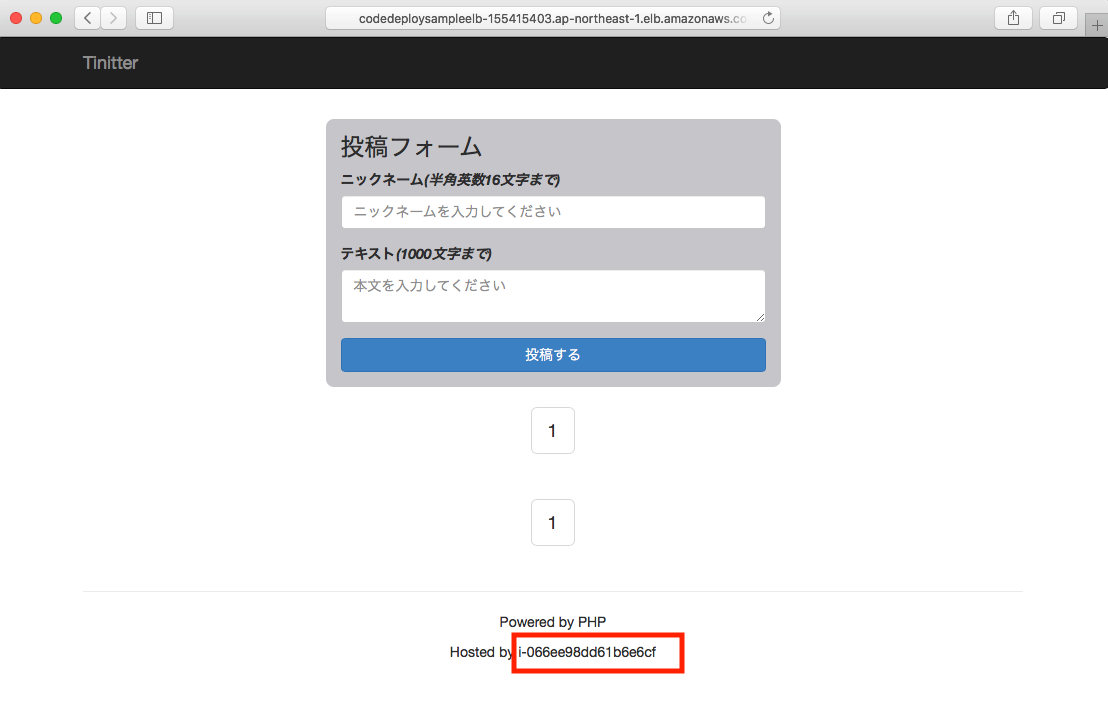 スクリーンショット 2018-04-15 18.19.12.png