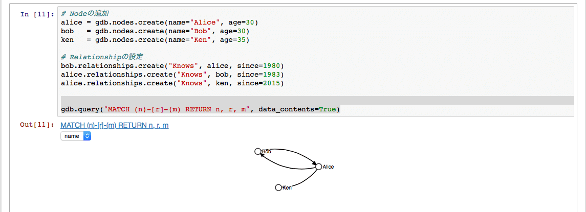 neo4j_005-compressor.png