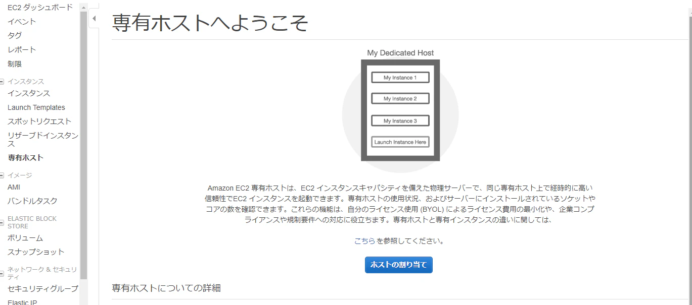 SnapCrab_NoName_2018-7-16_22-4-55_No-00.png