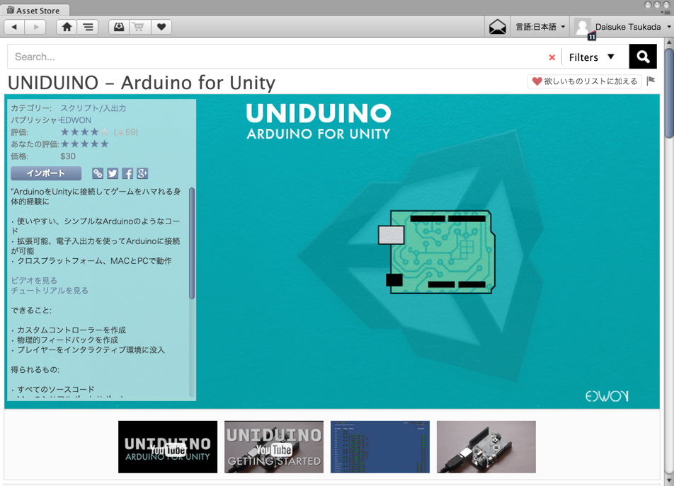 空白_Skitch_キャンバス.png 空白_Skitch_キャンバス.png