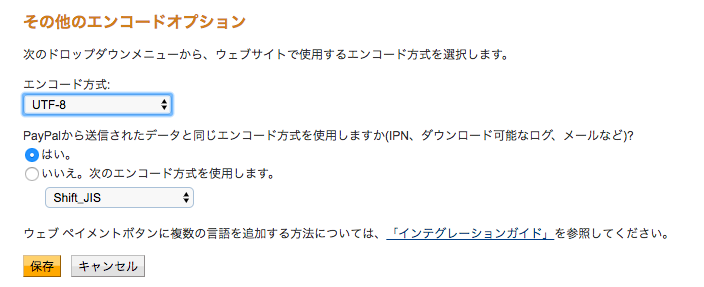 Screen Shot 2018-09-30 at 23.38.08.png