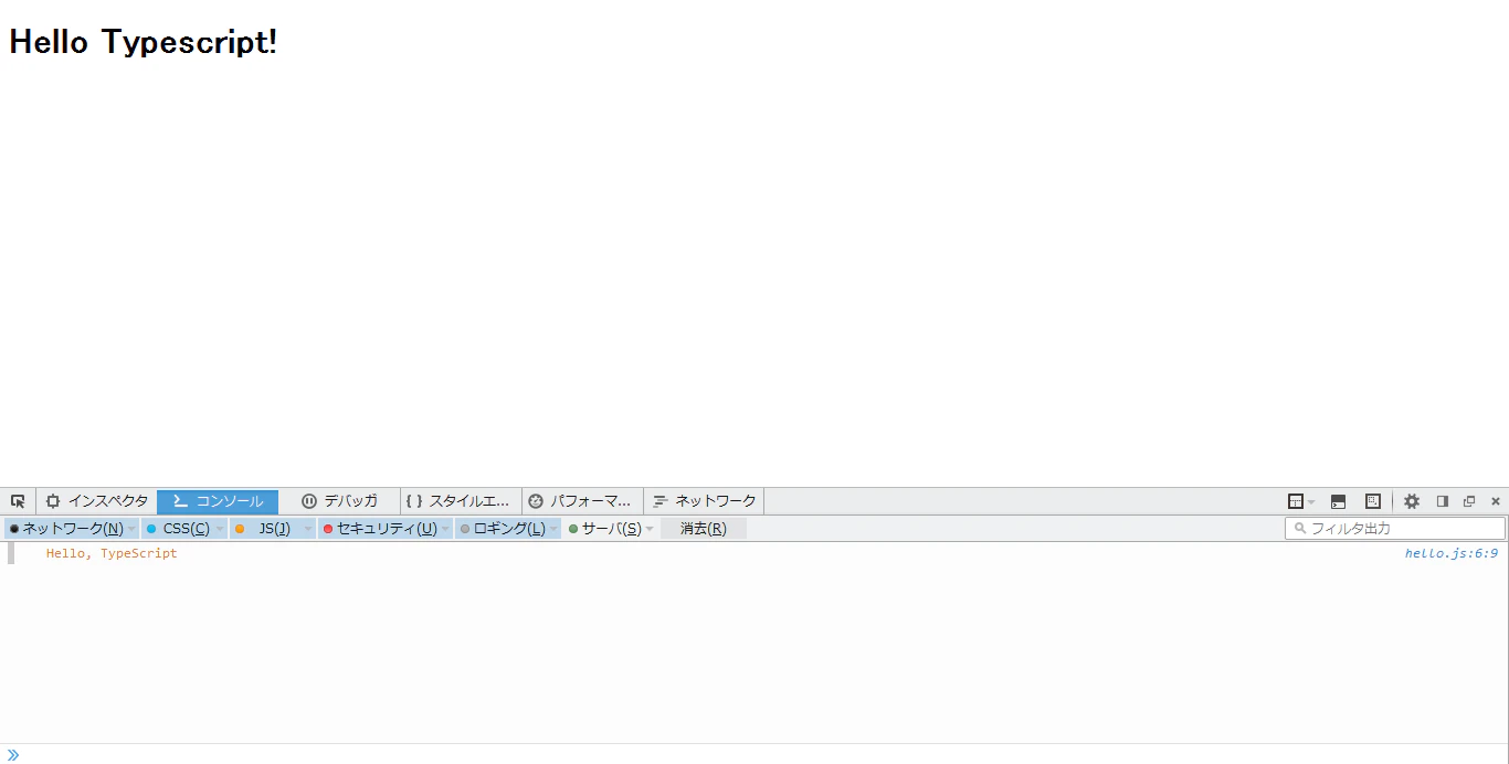 ThubmNailOfFirstTypescriptProgram01.png