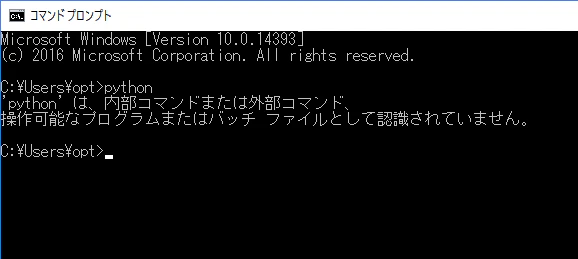 anax5.png