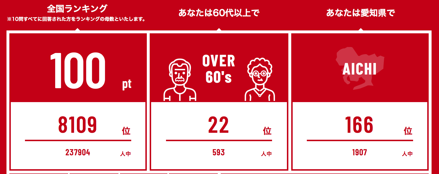 お金.png