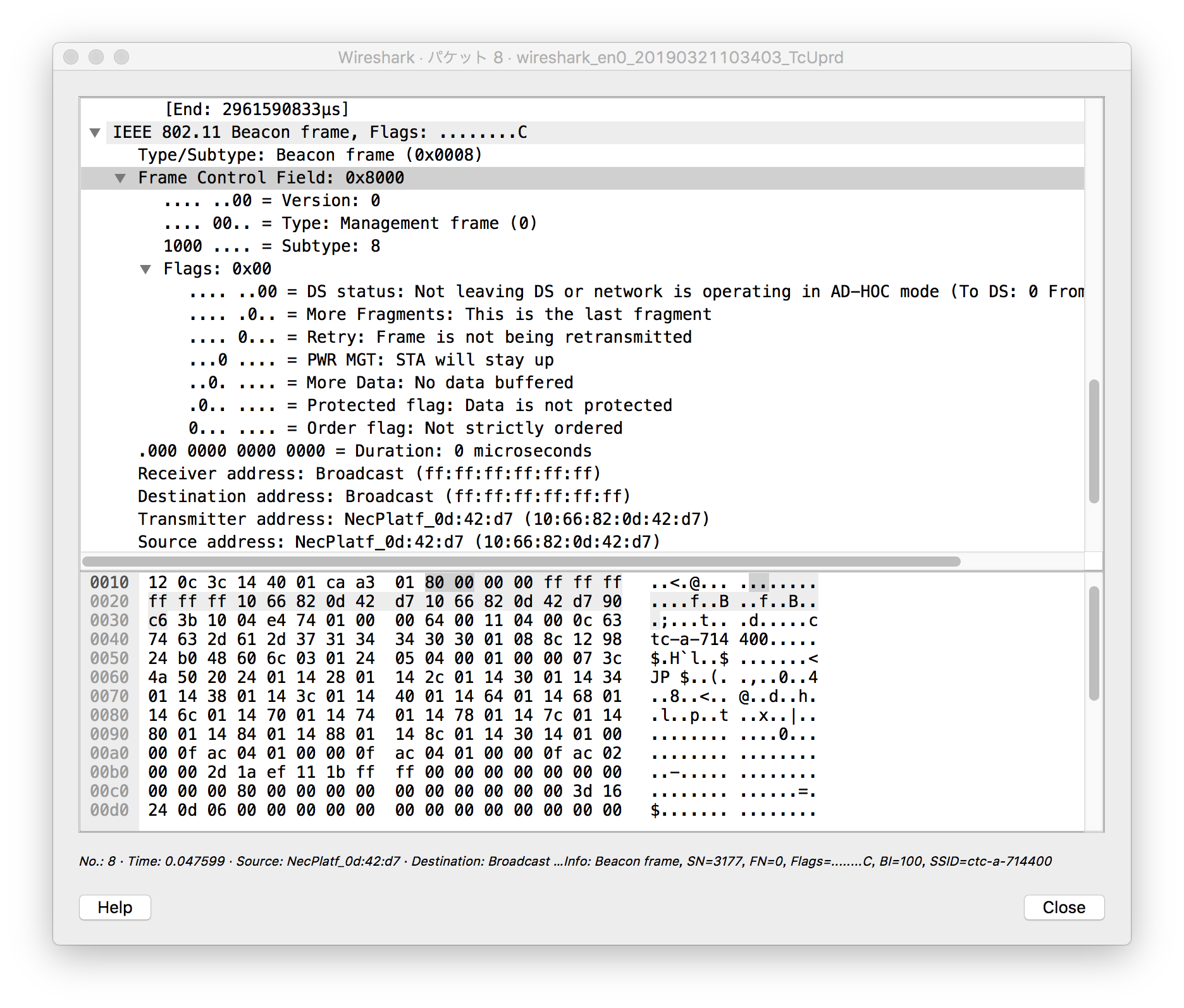 wireshark7.png