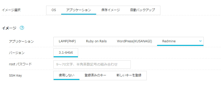 キャプチャ.PNG