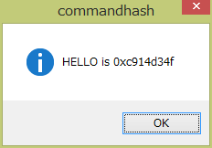 commandhash.png