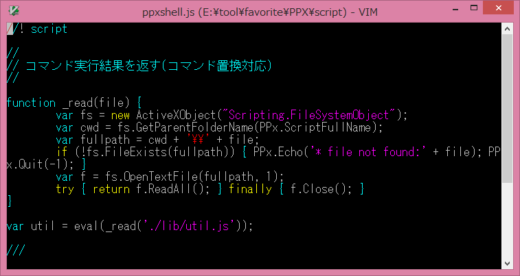 ppxshell.png