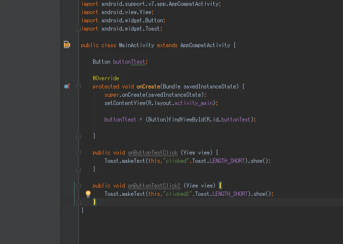 AndroidStduio13.png