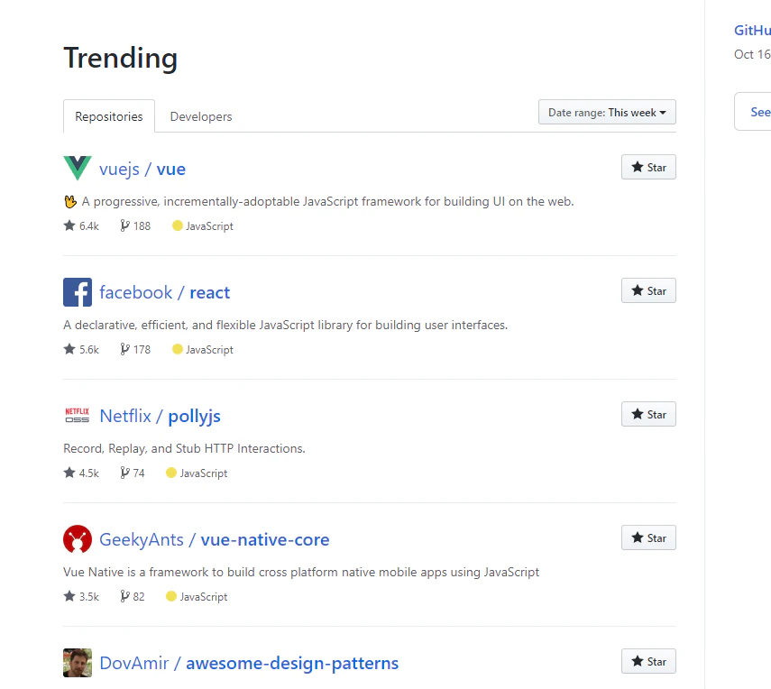 github-trend.png