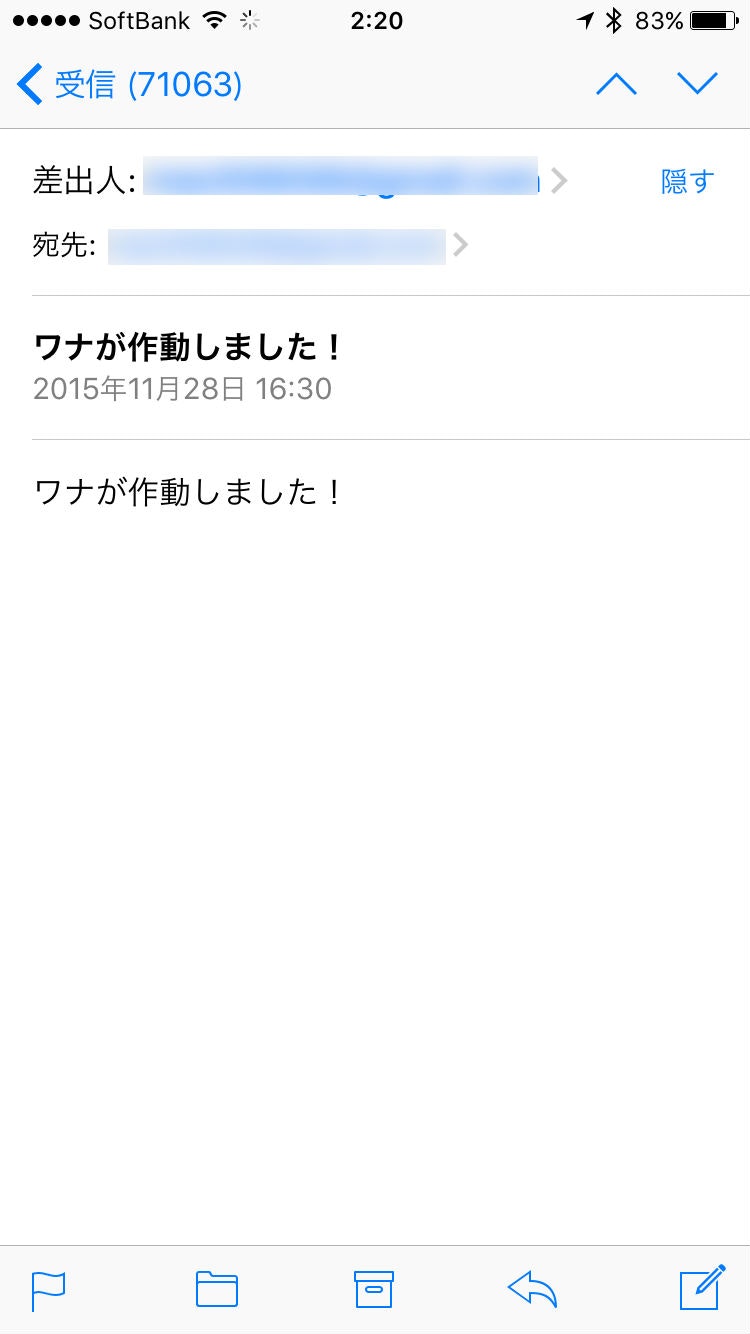 Mythingsやsoracom Lazuriteでイノシシわなの監視装置をつくる Qiita Mythingsやsoracom Lazuriteでイノシシわなの監視装置をつくる Qiita