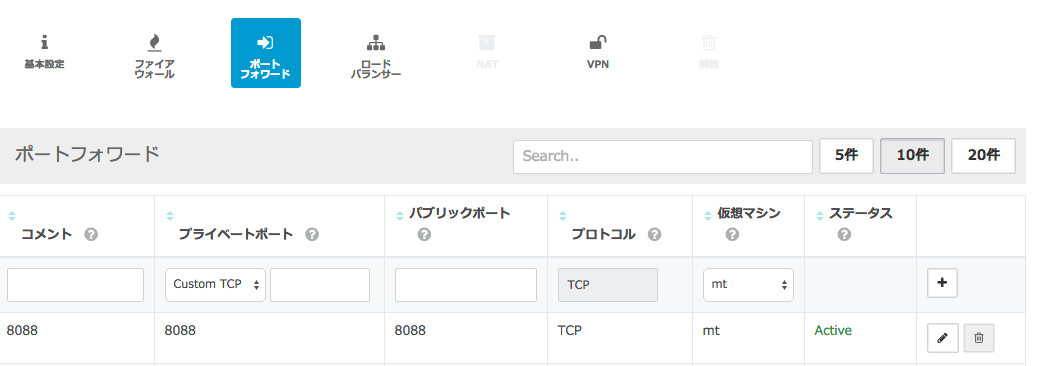 スクリーンショット 2015-09-16 16.02.59.png