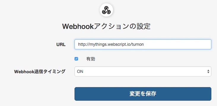 target設定.png
