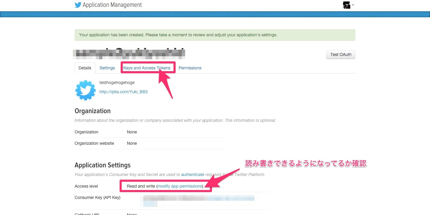sample2yukiyoshid___Twitter_Application_Management.jpg