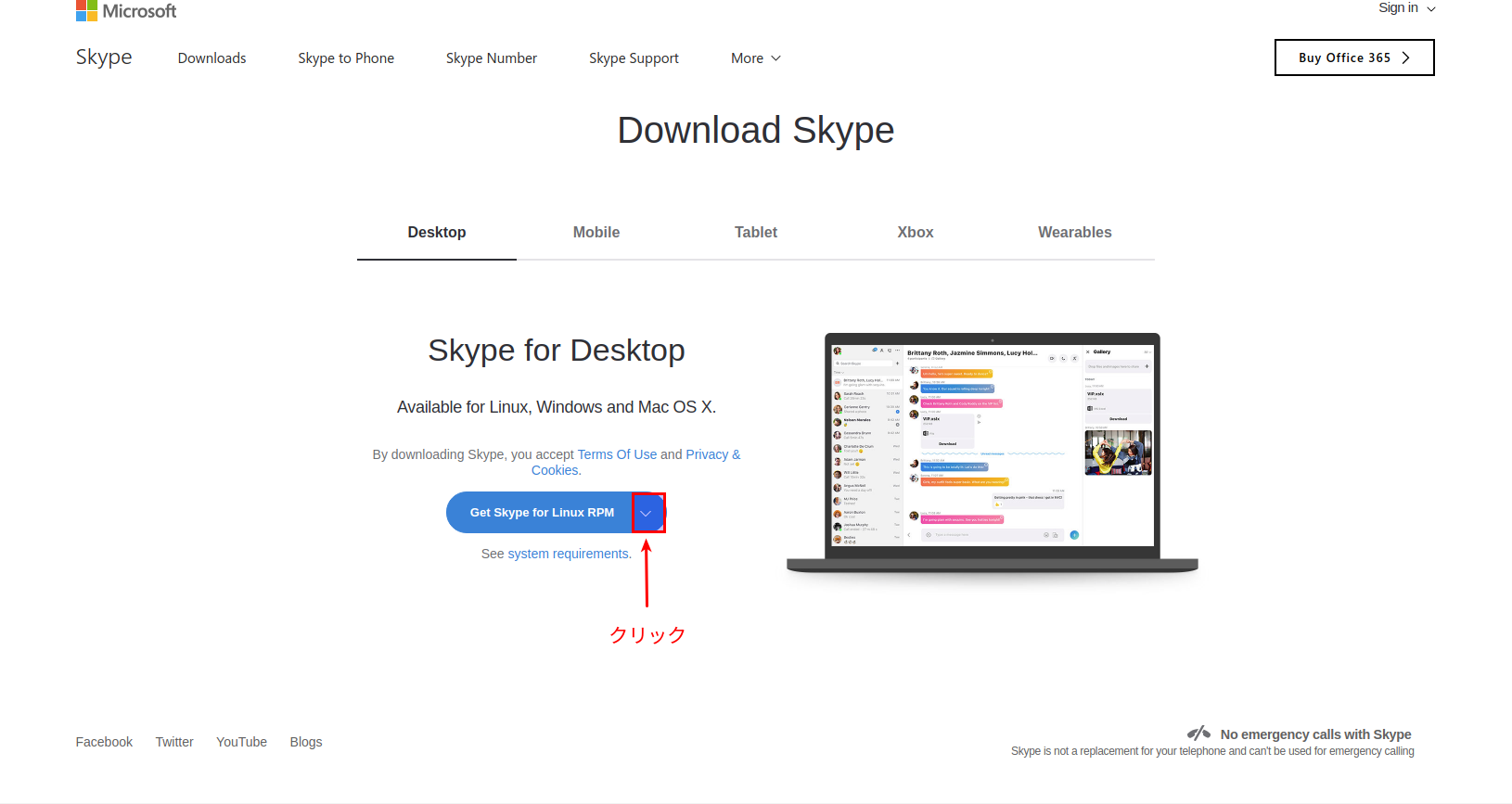 Download Skype | Free calls | Chat app_065.png