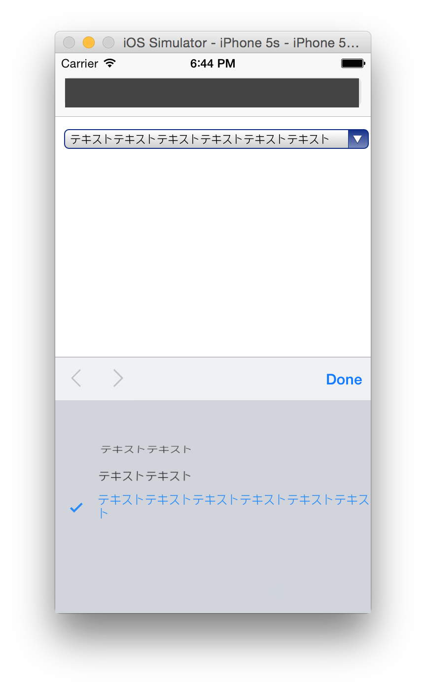 Ios Select要素内の文字列が長く 選択肢が省略されてしまう 表示 場合の対策 Qiita Ios Select要素内の文字列が長く 選択肢が省略されてしまう 表示 場合の対策 Qiita