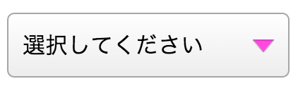 スクリーンショット 2016-02-03 15.36.26.png