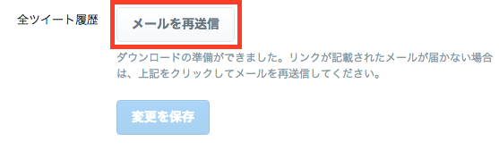 スクリーンショット 2015-11-30 22.08.52.png スクリーンショット 2015-11-30 22.08.52.png