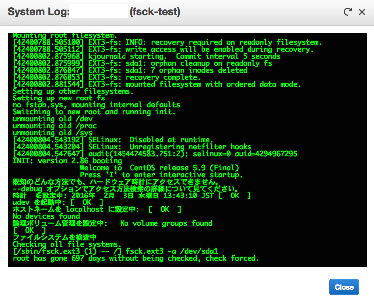 syslog.png